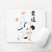 Tapis De Souris Judo (Avec souris)
