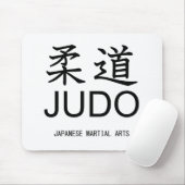 Tapis De Souris Judo-Japanese martial arts- (Avec souris)