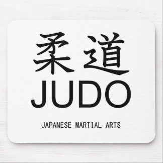 Tapis De Souris Judo-Japanese martial arts-
