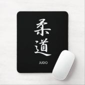 Tapis De Souris Judo - Juudou (Avec souris)