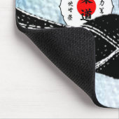 Tapis De Souris JUDO Mousepad (Coin)