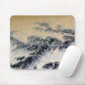 TAPIS DE SOURIS JUSTE UNE AUTRE PLANÈTE (Avec souris)