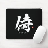 Tapis De Souris Kanji - 侍, Samurai - (Avec souris)