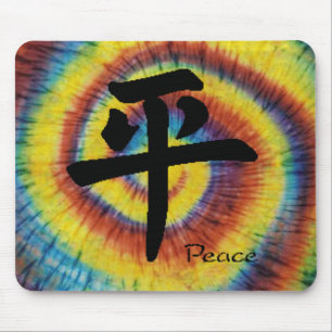 Tapis De Souris kanji de colorant de cravate pour la paix