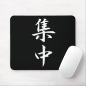 Tapis De Souris Kanji de concentration (Avec souris)
