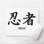 Tapis De Souris Kanji de Ninja de Japonais (Avec souris)