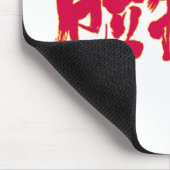 Tapis De Souris [Kanji] Érythrée (Coin)
