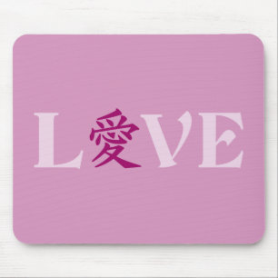 Tapis De Souris Kanji Love mousepad