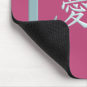 Tapis De Souris Kanji Love mousepad (Coin)