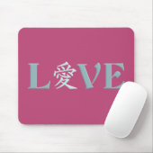 Tapis De Souris Kanji Love mousepad (Avec souris)