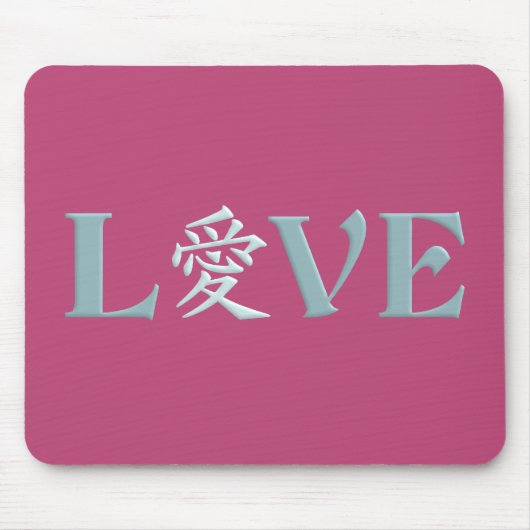 Tapis De Souris Kanji Love mousepad (Devant)