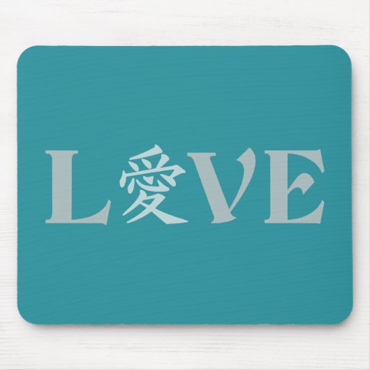 Tapis De Souris Kanji Love mousepad (Devant)
