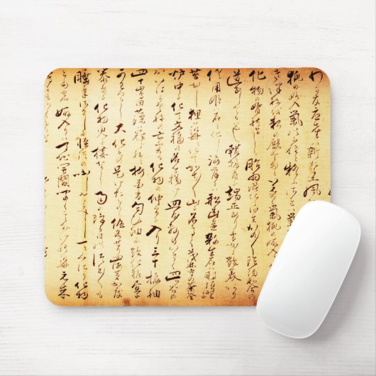 Tapis De Souris Kanji manuscrit japonais ancien (Avec souris)