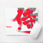 Tapis De Souris [Kanji] Samurai red letters (Avec souris)