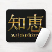 Tapis De Souris Kanji WISDOM Collection (Avec souris)