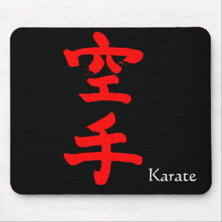 Tapis De Souris karaté