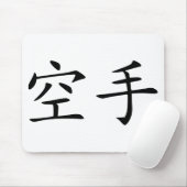 Tapis De Souris Karaté - Chinois (Avec souris)