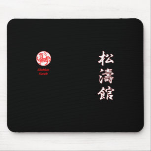 Tapis De Souris Karaté de Shotokan
