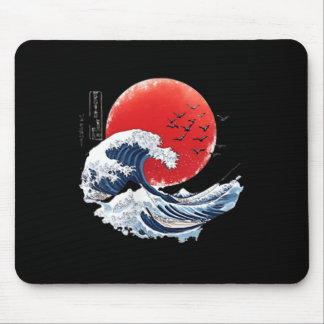 Tapis De Souris Katsushika Hokusai Japanese Great Wave Men Women K