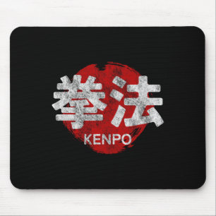 Tapis De Souris Kenpo Karate Kanji Sun Japan Martial Art Vintage 1