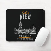 Tapis De Souris Kiev (Avec souris)