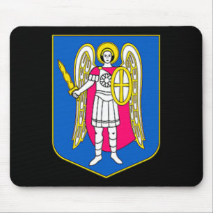 Tapis De Souris Kiev Ukraine Armoiries Souvenir Kyiv Ukrayina P