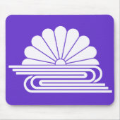 Tapis De Souris kikusui2 (Devant)