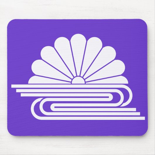 Tapis De Souris kikusui2 (Devant)