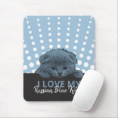 Tapis De Souris Kitten bleu russe (Avec souris)