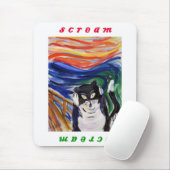 Tapis De Souris Kitty hurle avec cri Texte Mousepad (Avec souris)