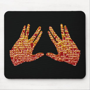 Tapis De Souris Kohen Hands