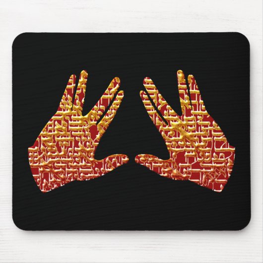 Tapis De Souris Kohen Hands (Devant)