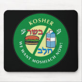 Tapis De Souris Kosher (Devant)