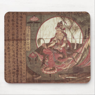 Tapis De Souris Kuan-yin, déesse de compassion