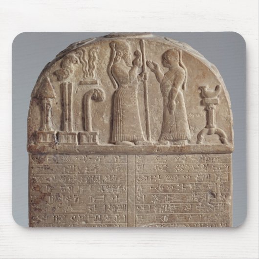 Tapis De Souris Kuddurru (charte pour une concession de terre) du (Devant)