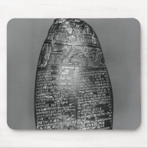 Tapis De Souris Kudurru