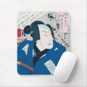 Tapis De Souris kunichika samouraï oriental cool (Avec souris)