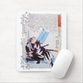 Tapis De Souris Kuniyoshi ronin puzzle Yazama Shinroku Mitsukaze (Avec souris)