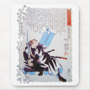 Tapis De Souris Kuniyoshi ronin puzzle Yazama Shinroku Mitsukaze