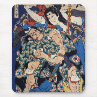Tapis De Souris Kusunuki Tamonmaru