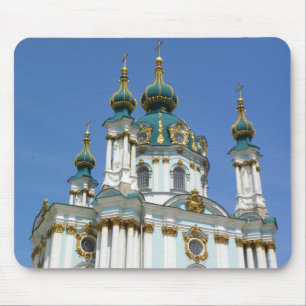 Tapis De Souris Kyiv de St Andrew