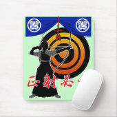 Tapis De Souris Kyudo4 (Avec souris)