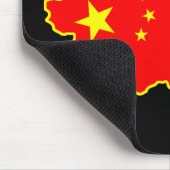 Tapis De Souris La Chine fraîche (Coin)