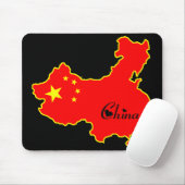Tapis De Souris La Chine fraîche (Avec souris)