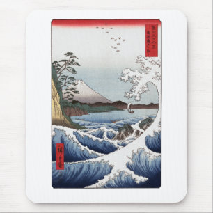 Tapis De Souris La mer outre de Satta Mousepad I