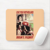 TAPIS DE SOURIS LA MÈRE PATRIE DE CCCP SSSR (Avec souris)