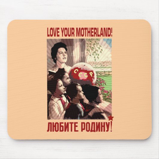 TAPIS DE SOURIS LA MÈRE PATRIE DE CCCP SSSR (Devant)