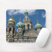 Tapis De Souris La Russie le beau mousepad (Avec souris)