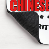 Tapis De Souris La sécurité des chiens arrêtés chinois (Coin)
