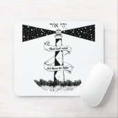 Tapis De Souris LAISSEZ-VOUS ÊTRE CLAIR noir et blanc (Avec souris)